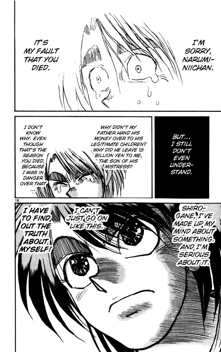 Karakuri Circus Chapter 210 17